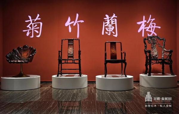 2025红木家具盘点Top 10品牌，谁是你心中的经典？