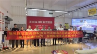 祝贺寐棉床垫国庆主动爆破营销取得圆满成功！