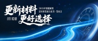 拥抱长期价值！超耐用浴室柜如何重塑行业未来格局