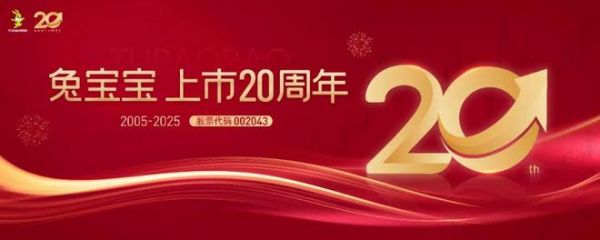告别千篇一律的家！看这家老牌巨头如何用“色彩”打动新生代？