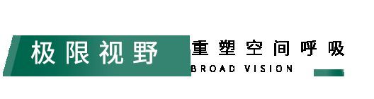 OEZER×品牌势力 | 双首创，新专利！欧哲专利荣誉突破百项！