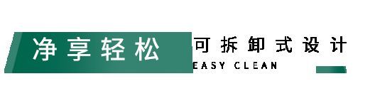 OEZER×品牌势力 | 双首创，新专利！欧哲专利荣誉突破百项！
