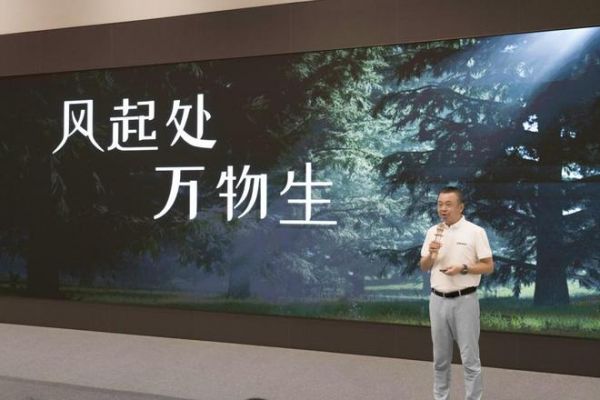 风起处，万物生 | 鹰牌新材战略发布会圆满落幕！