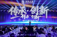 王宁领航居然之家战略升级： 以“百川计划”剑指家居产业新生态