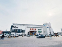 京城装修新势力即将登场！井木装饰首店落户十里河，邀您共鉴“值得分享”的装修新体验