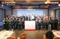 巡回五城，阳光新能源携手大家居共拓“零碳墅居”新版图