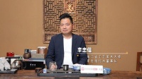 李忠信红木：红木整装是个系统工程 深化能力最关键