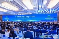 新明珠绿材亮相2025武汉智能建造产业博览会，以系统化解决方案构建“好房子”新范式