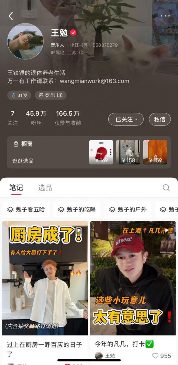 83526c0787fe2d6b6467c0aebf2ca9ec