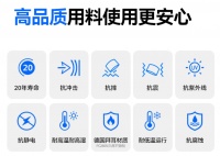 双十一智能电动窗帘推荐优惠活动 把 “懒癌福利” 带回家！