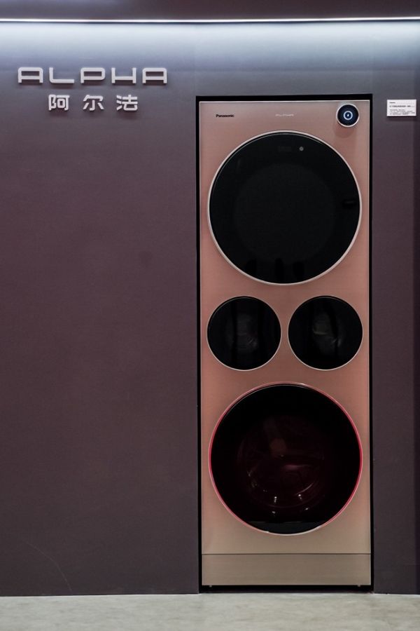 云逛进博会：松下首创、首发、首展都有啥？