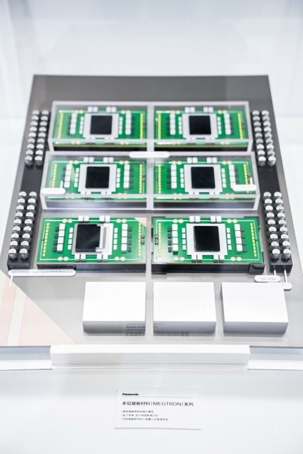 云逛进博会：松下首创、首发、首展都有啥？