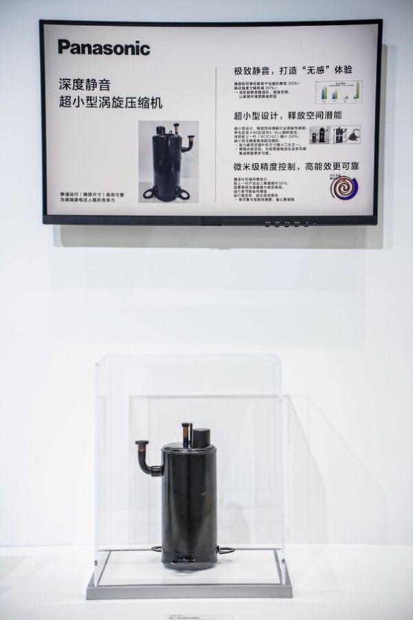 云逛进博会：松下首创、首发、首展都有啥？