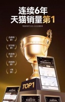 2025十大热门电动窗帘品牌推荐 专业测评选购指南！