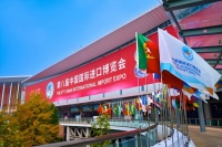 进博东风劲 智谷启新程丨长三角绿洲智谷·赵巷园区以硬核优势承接进博会溢出效应