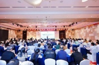 共探好房子内装新未来，2025首届“好房子”内装产业发展大会圆满落幕！