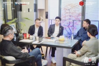 新豪轩门窗的“务实主义”与设计价值的回归——一场沙龙揭示的门窗产业升维竞争核心