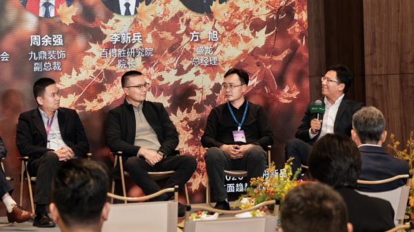 微信图片_20251114113905_19_623