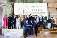 百位设计精英璀璨齐聚广州罗浮宫家居，共启人居设计艺术连廊！