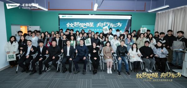 DSC05789 拷贝-opq4151359616