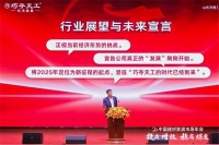 红木品牌观察 | 巧夺天工：逆流破局，掌握“反脆弱”密码