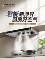 让质感生活不止于想象丨樱花卫厨以匠心品质，书写出美好日常的精致与安逸