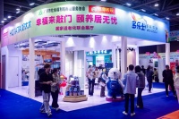 适老化改造获热捧，银龄集市让养老变“享老”