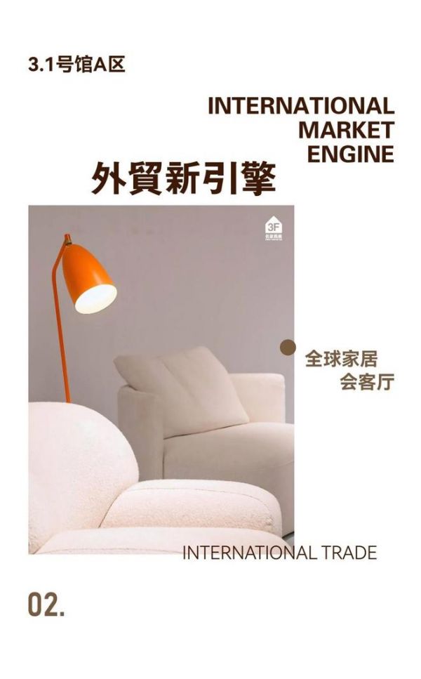 DDC设计师城市沙龙｜于姑苏城中，探寻 「家与园」的当代新序