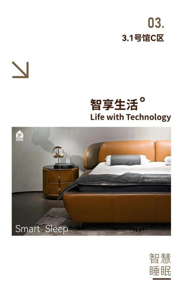 DDC设计师城市沙龙｜于姑苏城中，探寻 「家与园」的当代新序