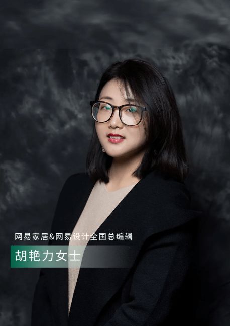 OEZER欧哲铂金管家 × 孙建亚 | 门窗交付白皮书2.0发布会，即将盛启