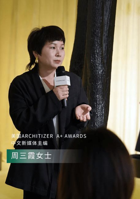 OEZER欧哲铂金管家 × 孙建亚 | 门窗交付白皮书2.0发布会，即将盛启