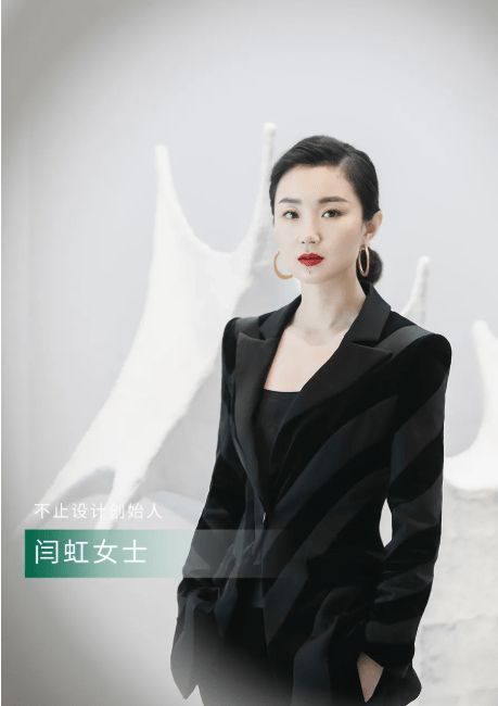 OEZER欧哲铂金管家 × 孙建亚 | 门窗交付白皮书2.0发布会，即将盛启