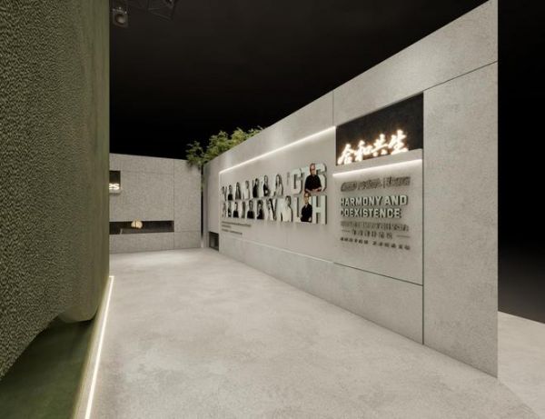 从“入宅”到“归心”|三棵树即将亮相2025广州设计周:以东方美学开启温情之旅