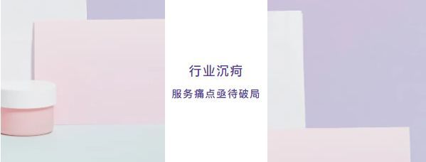 终结服务黑洞!新豪轩门窗即将发布行业首个门窗服务标准白皮书,七星服务3.0重磅升级