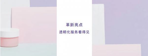 终结服务黑洞!新豪轩门窗即将发布行业首个门窗服务标准白皮书,七星服务3.0重磅升级