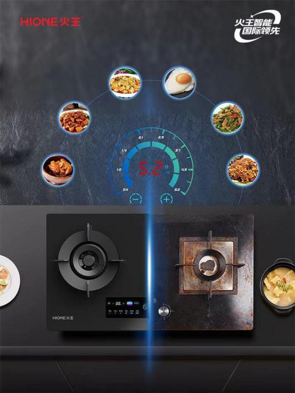 不装了,火王其实是“国际领先”!