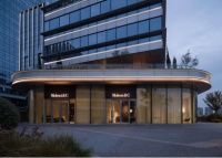 MOLTENI&C成都旗舰店盛大启幕