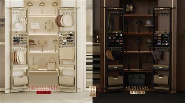 富胜家居&兰伯特“一开一合,立享自我”立享系列新品首发!