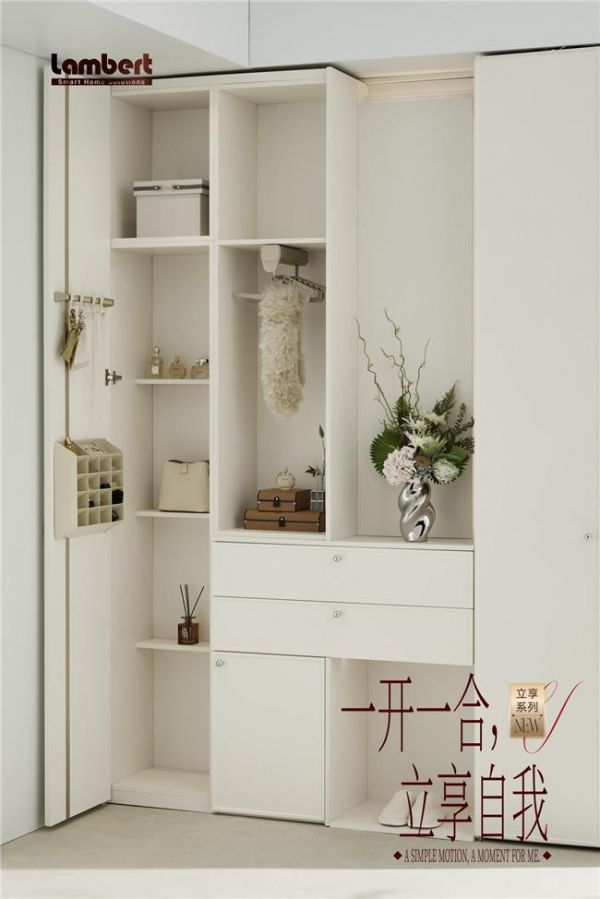 富胜家居&兰伯特“一开一合,立享自我”立享系列新品首发!