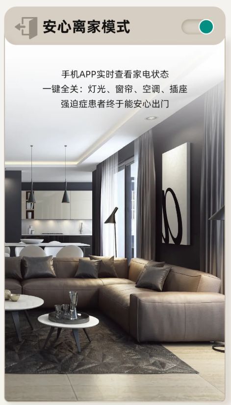 起床困难户有救了!它比你还懂生活