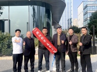 金致集团丨金致美家：以验房为流量引擎，构筑家居服务生态新标杆