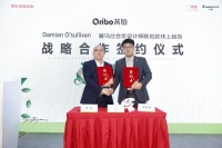 万华禾香携手京东全屋定制，以“绿色智造+数字零售”共筑高端家居新范式