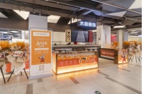 一城百店再提速！木菲 AI 智慧设计体验吧 1903 店盛大启幕 解锁滇池畔品质家装新体验