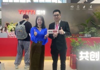 搜狐家居探展2025广州设计周：图特五金「隐序之境」，以精工五金勾勒空间秩序美学