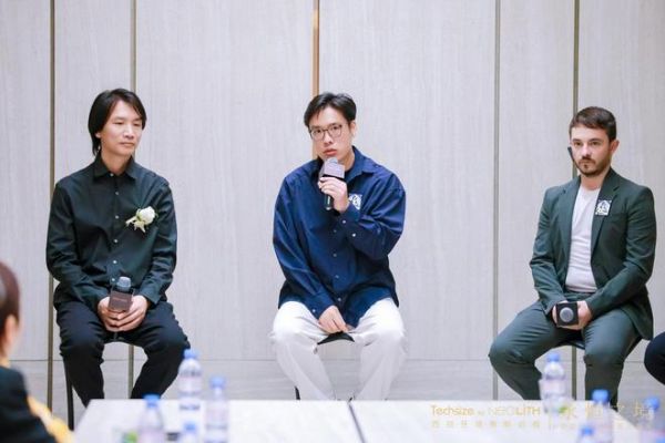 中西对话·岩续永恒｜德赛斯岩板主题论坛启幕，共话岩板艺术的跨文化表达