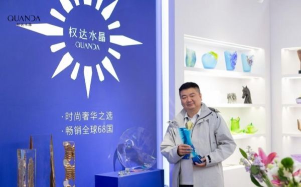 以晶为媒,与光同行 | 权达水晶于广州设计周续写工艺与商业交融的新篇