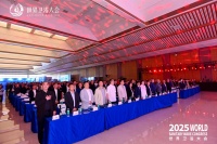 设计赋能！芬达浴（FDWON）荣膺2025世界卫浴大会“年度设计师推荐品牌”