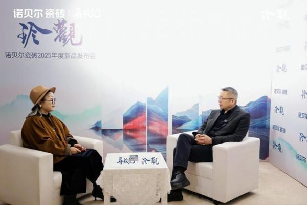 对话钟树铭:行业重大技术革命 诺贝尔珍觀系列惊艳上新