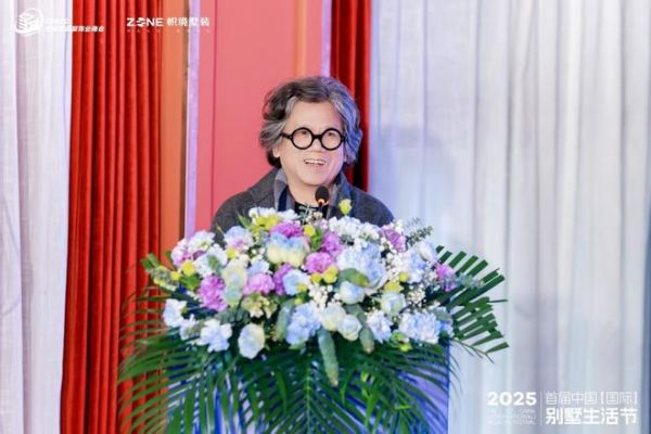 国字号盛会，引领高品质墅居新纪元——2025首届中国（国际）别墅生活节长沙站盛大启幕