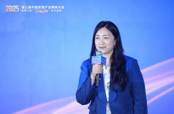 致敬“了不起的TA”:第三届家居精英大会实现从工长到全链路人才的跨越